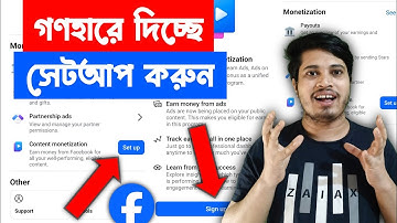 🎉 Content Monetization Setup | Content Monetization Apply