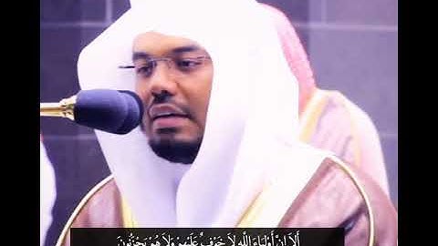 “ألا إن أولياء الله لا خوف عليهم” د.ياسر الدوسري يتجلّى في تلاوة عجيبه لتمام عامه
