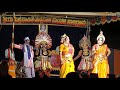 Yakshagana 2020 || ಚಂದ್ರಮುಖಿ - ಸೂರ್ಯಸಖಿ || Chandramukhi - Suryasakhi || A4