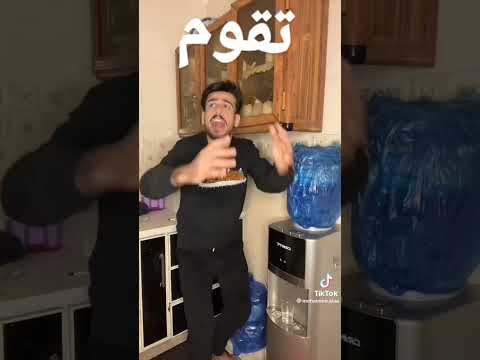 28 مارس 2023