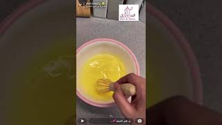 فطائر نرويجيه من سناب الشيف حصه المنصوري