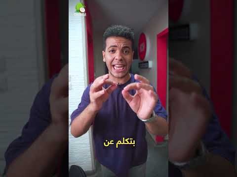 أغرب 3 أرقام قياسية في موسوعة جينيس  معلومات فديو اكسبلور 