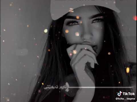 Bana sherwan