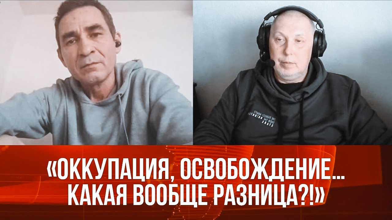 💥русский ЧУТЬ НЕ РАЗБИЛ ТЕЛЕФОН в истерике! Тот случай, когда нет аргументов @Vox_Veritatis