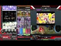 [IIDX33]シル・ヴ・プレジデント SPL HARD-CLEAR thumbnail