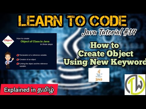 How to create Object using new keyword in java tamil? / creating object in java tamil
