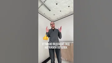 Как снизить уровень шума в квартире📢