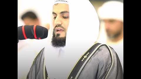 ما تيسر من سورة النساء || الشيخ رعد الكردي ✨