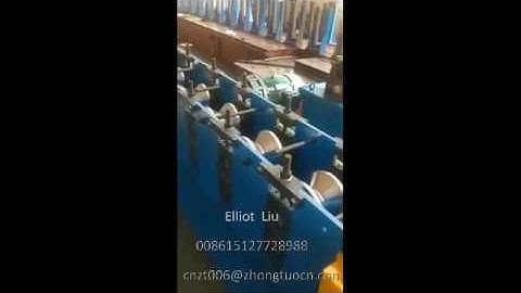 High speed L angle roll forming machine