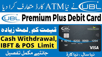 UBL Launch Visa Premium Plus Debit Card | UBL Visa Premium Plus Debit Card Features and Benefits