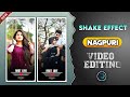 Alight Motion Nagpuri Shake Effect Status |New Song Nagpuri Gaon Ke Gori Status Editing |4k Nagpuri
