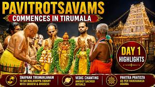 Sri Venkateswara Swamy Pavitrotsavams Begin in Tirumala | Day 1 Snapana Tirumanjanam & Pavitra