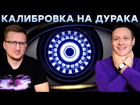 Видео: Планета в порядке, человечеству п_ц. Обзор The Talos Principle 2