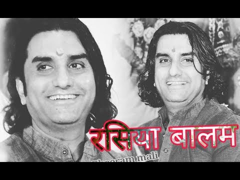 prakashmali---प्रकाशमाली---रसिया-बालम-khandadewal-live-|-नुतन-गृह-प्रवेश-महोत्सव-|-alanka-films-|