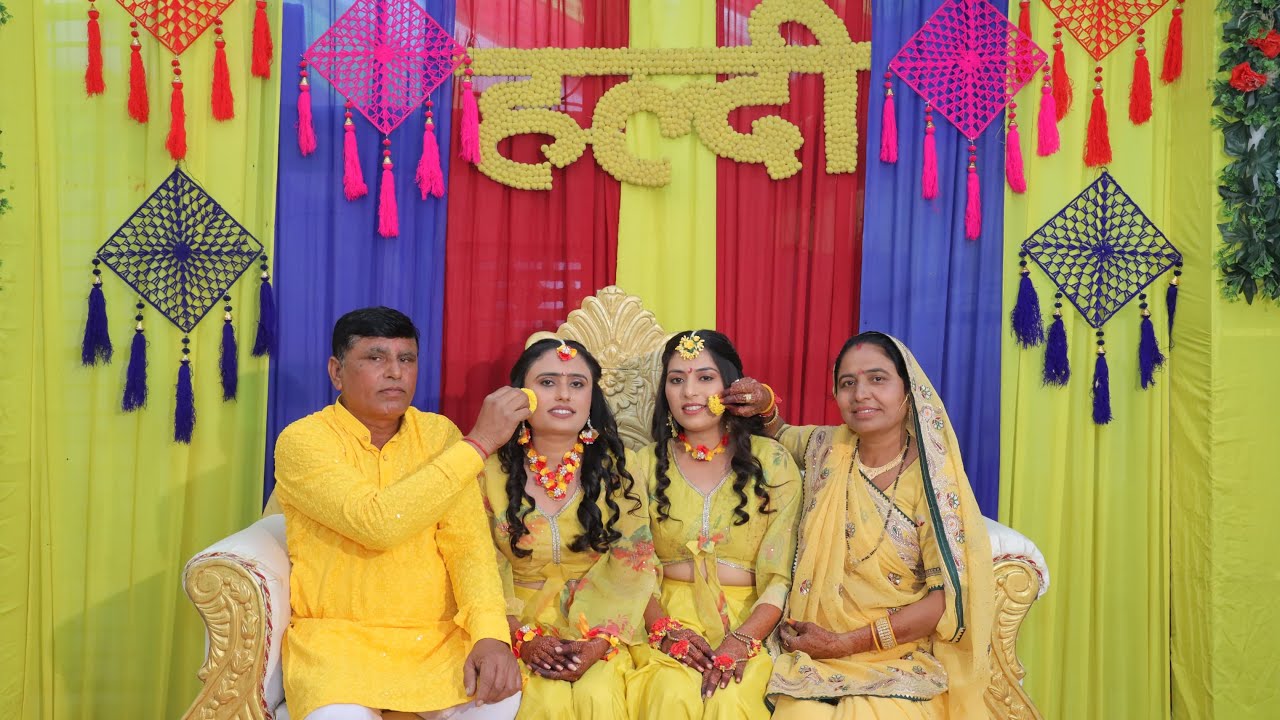 Haldi ceremony , Patan wedding part :3 #wedding vibe#Patan village #kutchhimadu #family videos, ￼