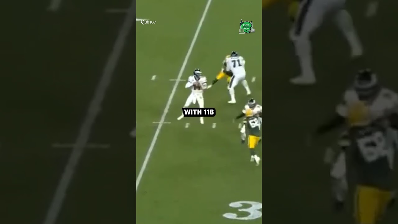 NEVER 'Too Much Ertz