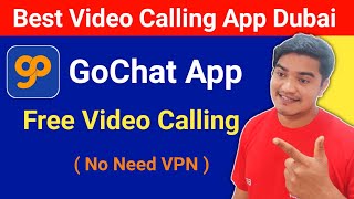 How to Use and Install Go Chat App | Best Video Calling App in Dubai | How to Use GoChat App Hindi screenshot 3