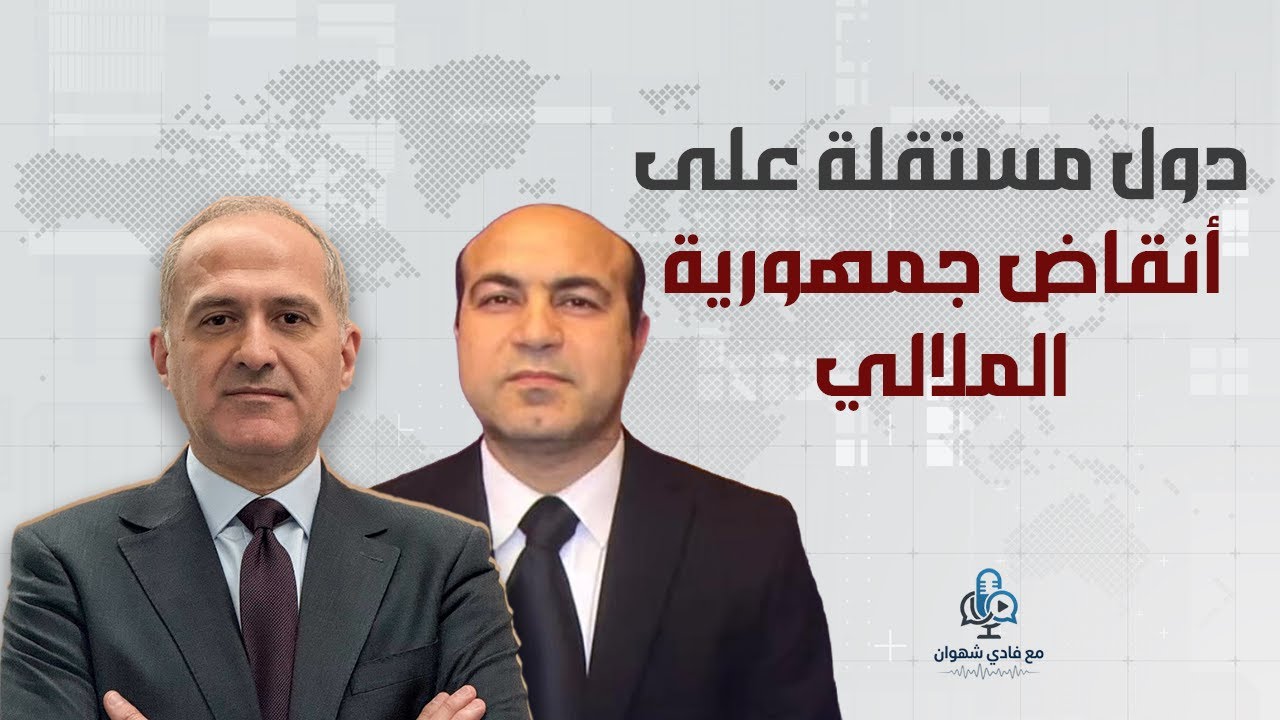 خبير في الشأن الايراني يكشف سيناريوهات ما بعد سقوط جمهورية الملالي.حسن راضي: ١٢ الف قتيل في ٣ ايام