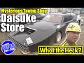 【ENG Sub】謎の チューニング ショップ ・ 大助商店 の 街道レーサー / Mysterious Tuning Car shop "DAISUKE SHOTEN"