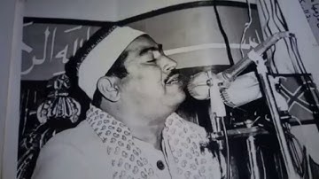 ماتيسر من سورة النبأ للشيخ محمد الطبلاوي