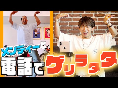 ゲリラタタ - YouTube