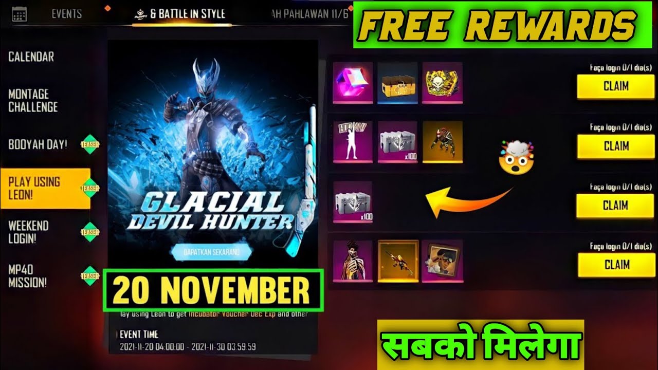 20 NOVEMBER FREE REWARDS | FREE FIRE 20 NOVEMBER FREE REWARDS | FF new event, free fire new event |