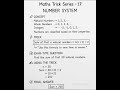 Maths tricks series number 17 #dailyshorts #calculate with jyothi