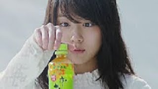 有村架純 伊藤園 お〜いお茶 CM 鮮度が違う篇。「鮮度が違う?」「あー この感じって、ほら、つまり… おいし」 CM曲…/有村架純 CM bb-navi 有村架純 伊藤園 お〜いお茶 CM 鮮度が違う篇。「鮮度が違う?」「あー この感じって、ほら、つまり… おいし」 CM曲…/有村架純 CM bb-navi