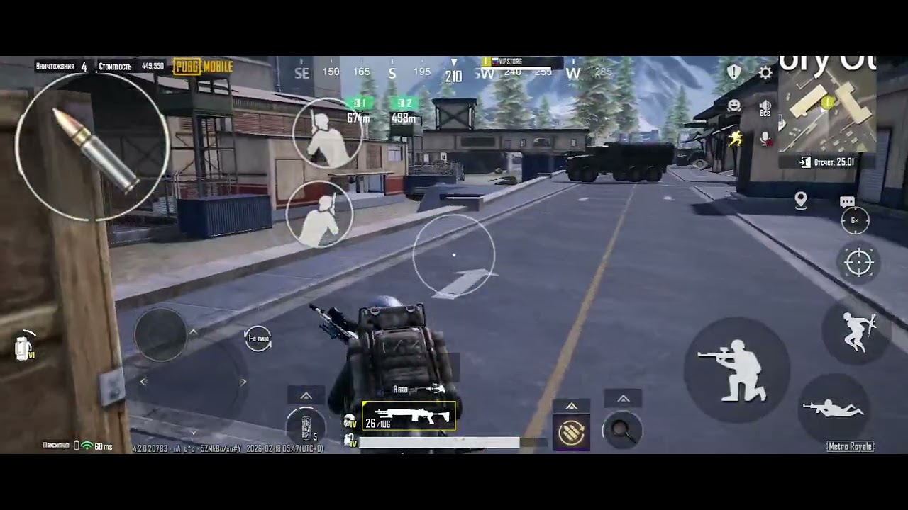 2 марта 2026 г.