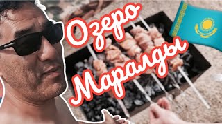 Американец на озере Маралды \\ Казахстан 🇰🇿 2023