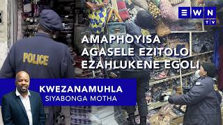 Ezanamuhla: Ayikapheli eyokusesha umuzi ka Kekana