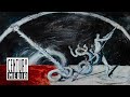 SÓLSTAFIR - Vor ás (OFFICIAL VISUALIZER)