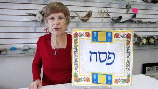 Silk Matzah Cover made in Israel