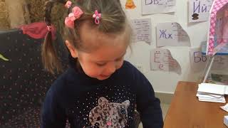 Ребёнок 4 года считает на трёх языках ( русский, английский, китайский) Загребина Аделия