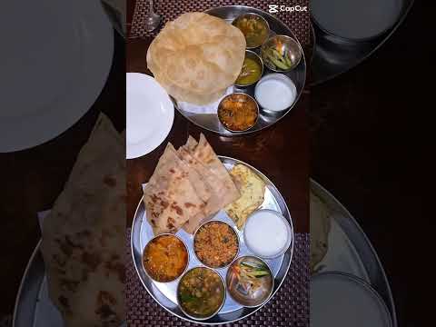Aangan Restaurant
