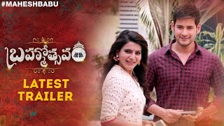 Brahmotsavam telugu movie latest trailer, ft mahesh babu, samantha,
kajal aggarwal and pranitha. #brahmotsavam is directed by srikanth
addala music...