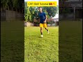 Cr7 easy sklii tutorial  cristianoronaldo tutorial shorts cr7 viral ronaldo skill