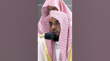 تلاوة خاشعة للشيخ عبدالله الجهني