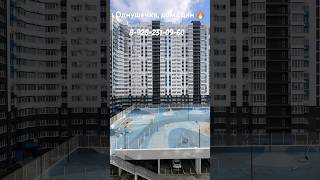 Однушка, 10 мин до моря 🔥🔥 #житьуморя #квартира #недвижимостьнаюге