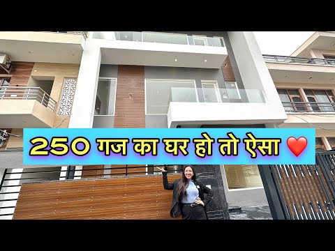 Inside a Brand New Constructed 250 Yard Luxurious 5 BHK Villa with Interior Design | House For Sale