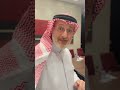 كيف تتعامل مع الشخص الزعول وما هي أسباب الزعل 