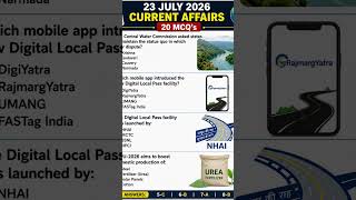 23rd July 2026 Current Affairs | 20 Important MCQs | UPSC, SSC, GPSC, Banking❤️💖