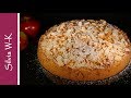 Apfelkuchen - schnelle Variante / Teigherstellung in nur 2 Minuten / Obstkuchen