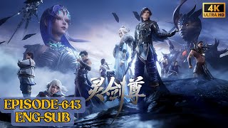 4K [ENG-SUB] Spirit Sword Sovereign Season 4 Episode 543 [EP-643]