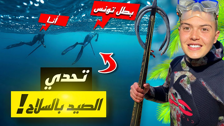 إكتشفنا سفينة غارقة تحت الماء ! و دخلت لحجرة القيادة 😱