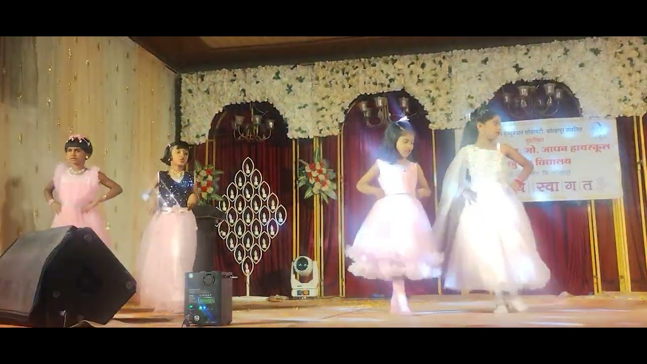 हिंदी गाणी इ.2री शत्रुंजय विद्यालय व पद्मश्री डॉ. ग. गो.जाधव हायस्कूल केर्ली.2026