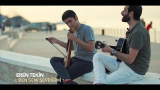 BEN SENİ SEVDUĞUMİ COVER | EREN TEKİN 2018 | Kemençe Duygusal Karadeniz Müzik Resimi