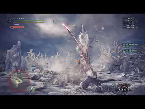 [MHWI]キリン 太刀ソロ03’42”78 TA wiki rules＋Clutch claw 稲光