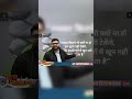लश्कर कितने भी क्यों ना हो..........        #motivation #explore #trending #status #viral