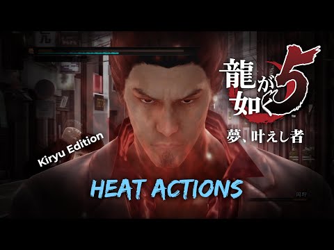 Video: La Versione Occidentale Di Yakuza 5 Includerà Tutti I DLC Giapponesi